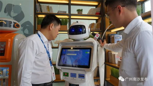 打造惊艳世界的独角兽牧场 南沙携手微软聚焦人工智能