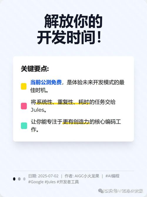 AI时代重构开发 从代码石器时代到智能文明的分水岭